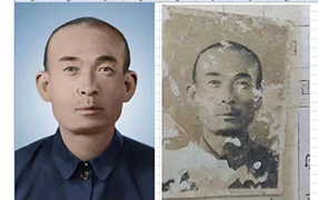 嘉祥老照片修复-2